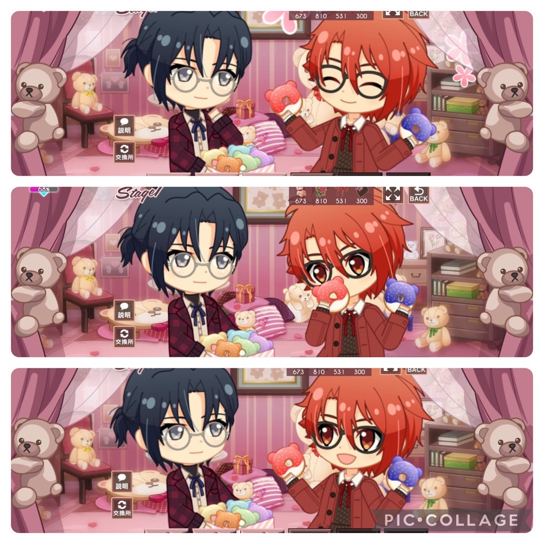 My Sweet Teddy〜Valentine 2024〜イベント 1日目② | 気分屋