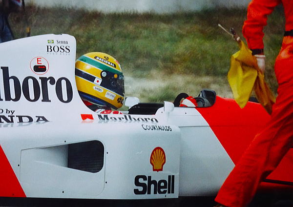 鈴鹿SPエンジン投入でもリタイア アイルトン・セナ選手 1992F1日本