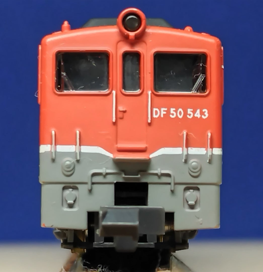トミックス 国鉄DF50形ディーゼル機関車 1979年 | サンバーと