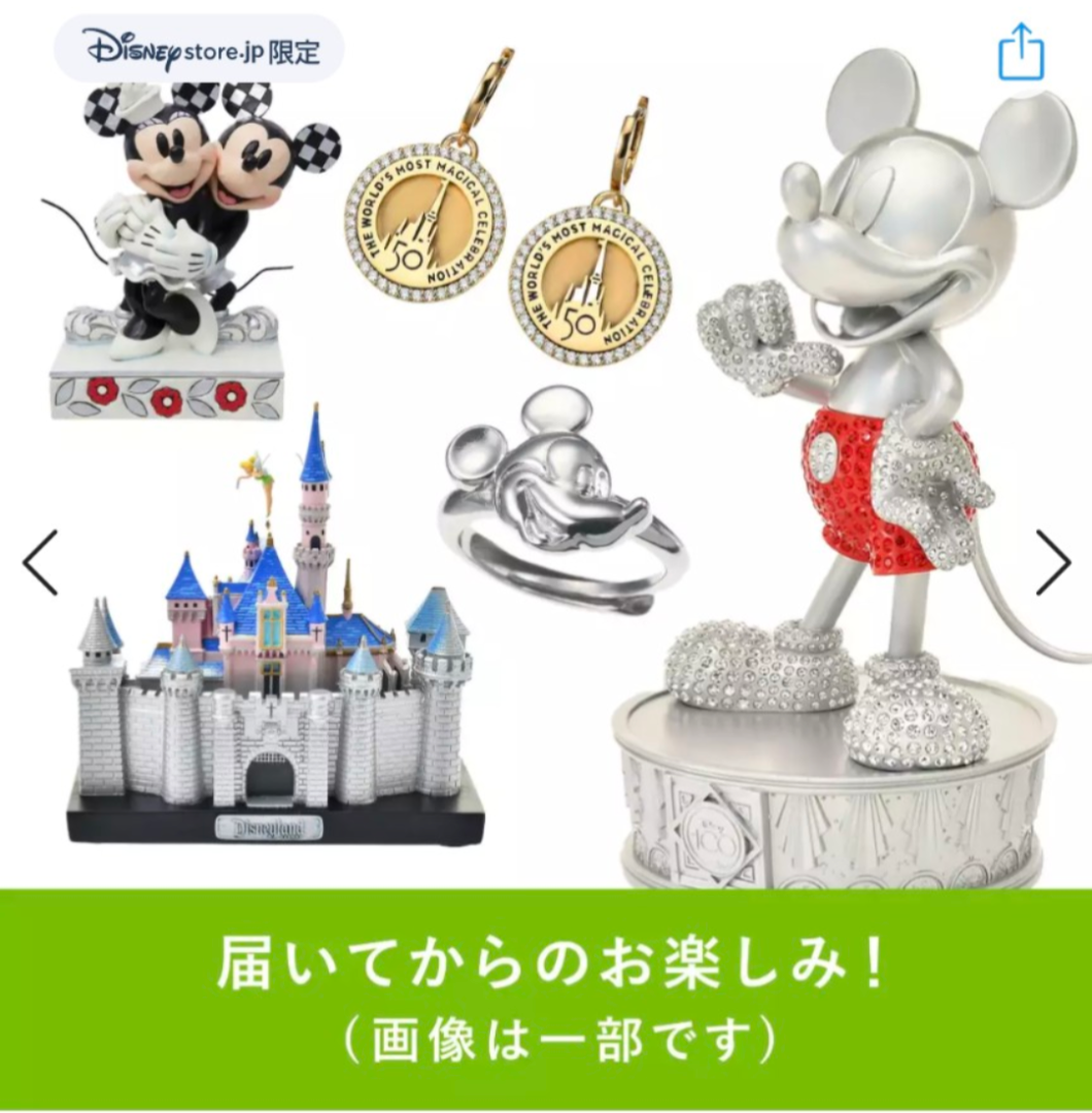 即完売の予感？！お得すぎる春まつりくじ…やばすぎるぅぅー