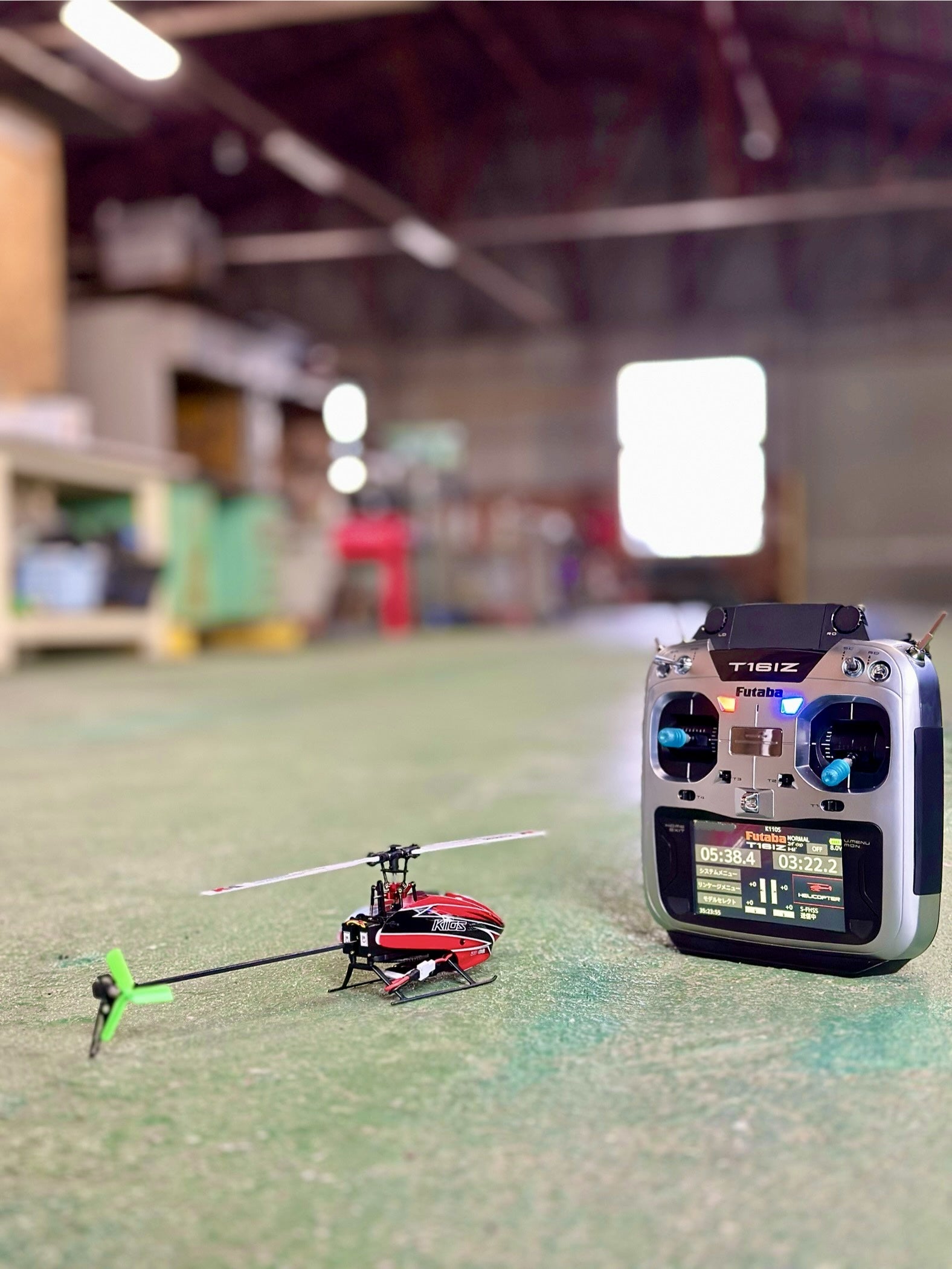 XK K110S | ラジコンヘリとふたこたのブログ