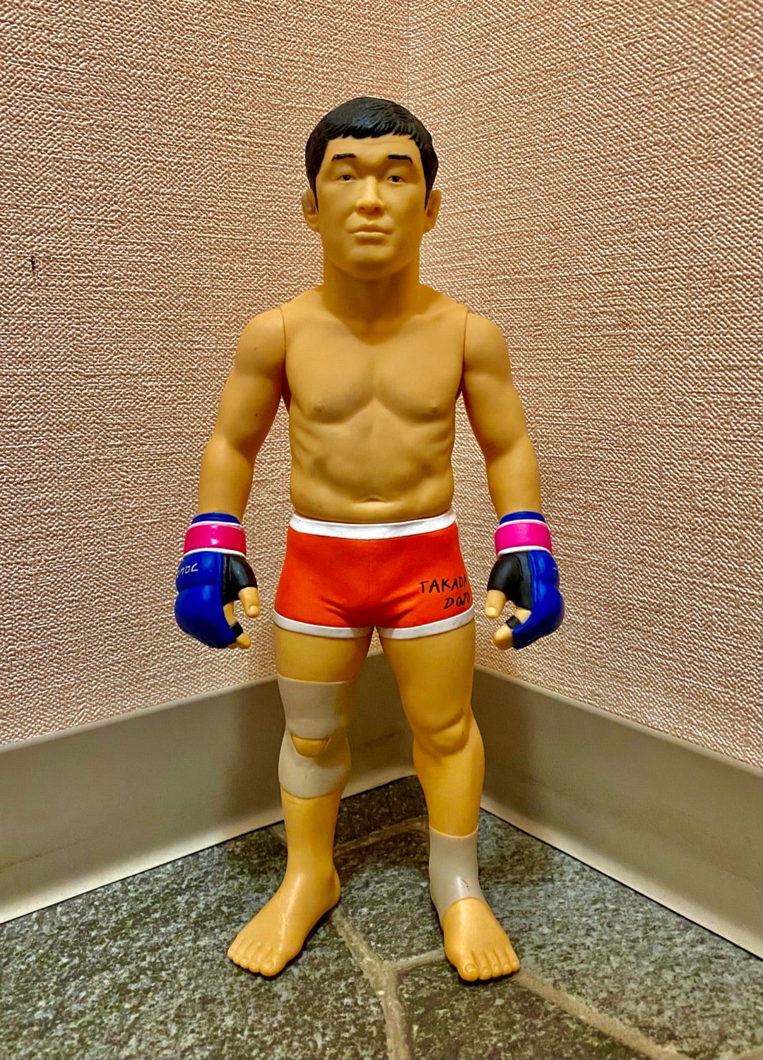 プロレスソフビ〜IQレスラー PRIDE 桜庭和志 | 怪獣玩具とカタナと