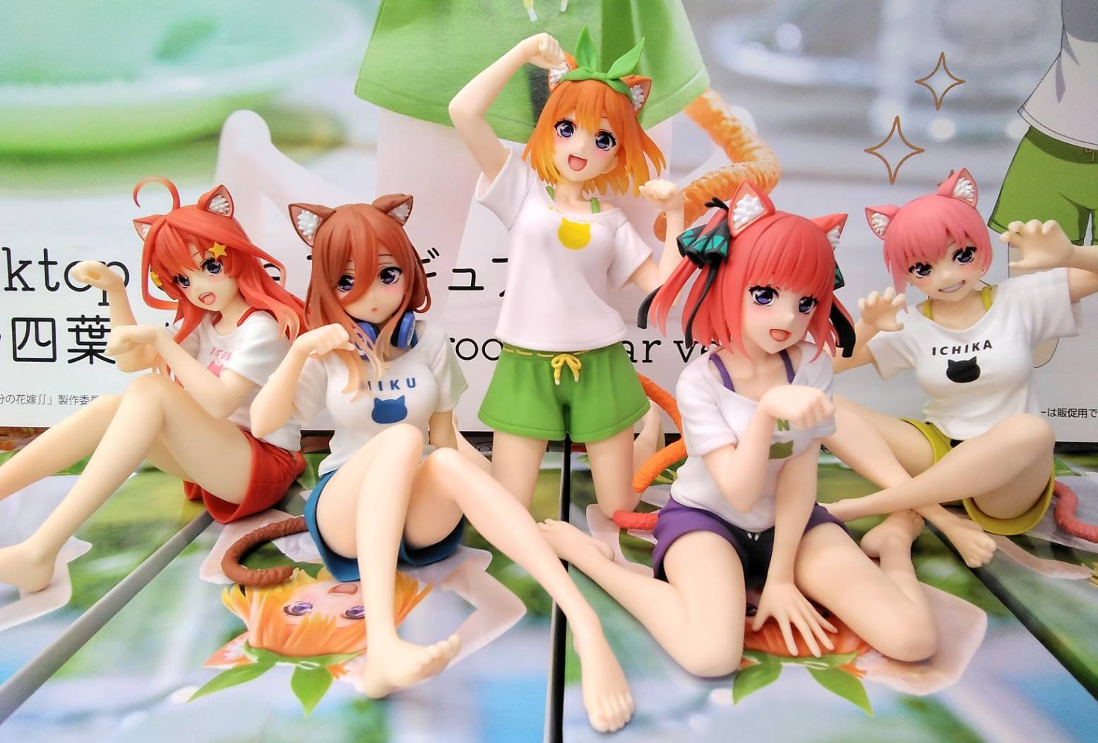 2月17日【五等分の花嫁ff Desktop Cute フィギュア 中野四葉 ～描き