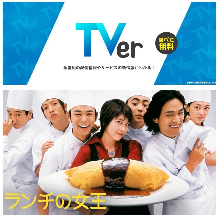 ランチの女王 DVD-BOX〈6枚組〉 ランチの女王 DVD-BOX〈6枚組