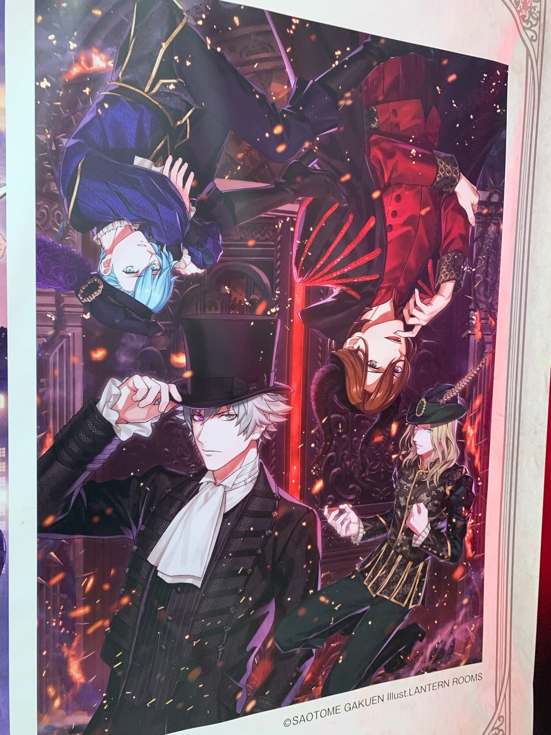 うたプリ DMS 「ファウスト ラストカンタータ」企画展行って来ました③