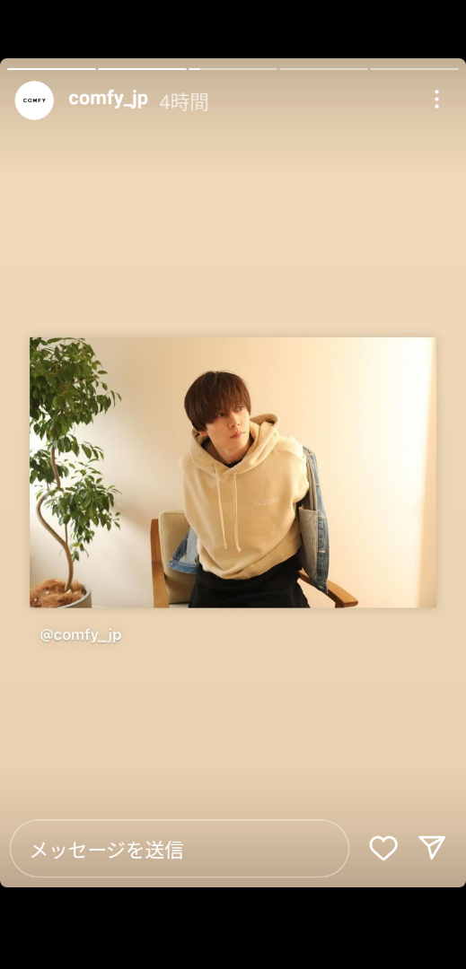 徹くん 「COMFY」［Vol.3］ローンチ！ | 花村想太よりDa-iCEの部屋