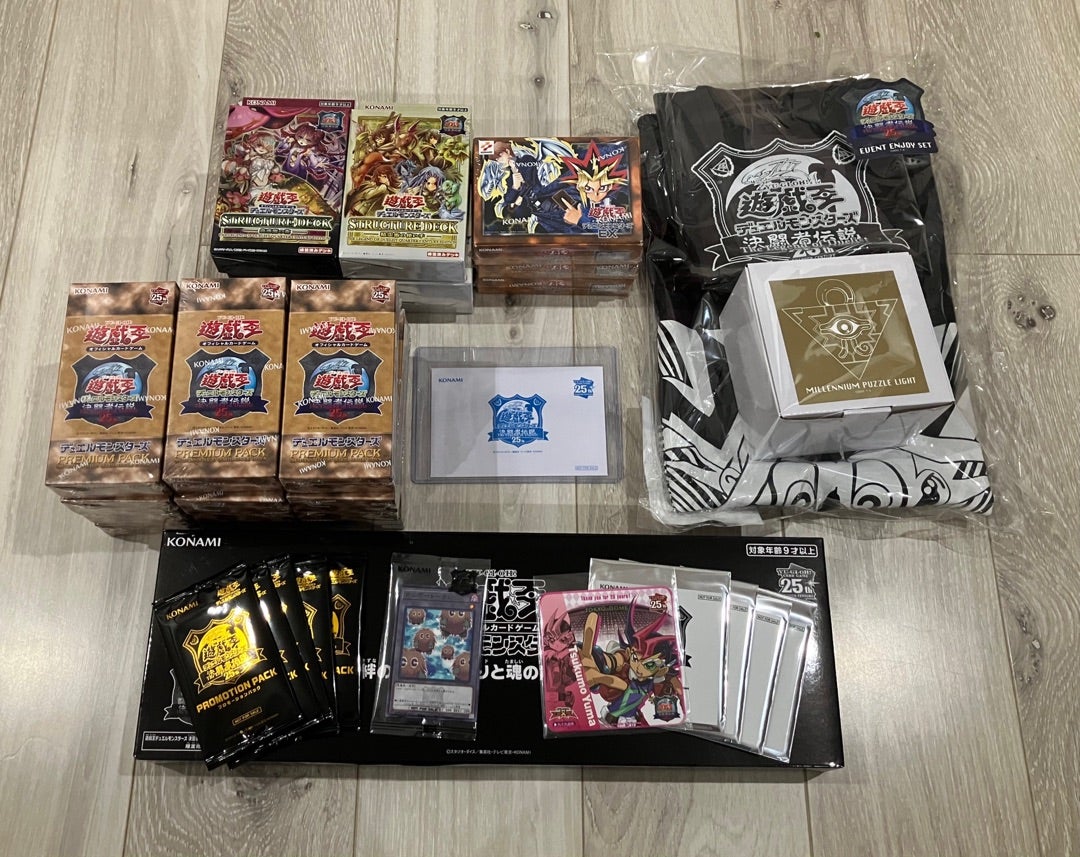 投稿を怠っていたここ半月の開封結果〜遊戯王編〜 | おっさんの