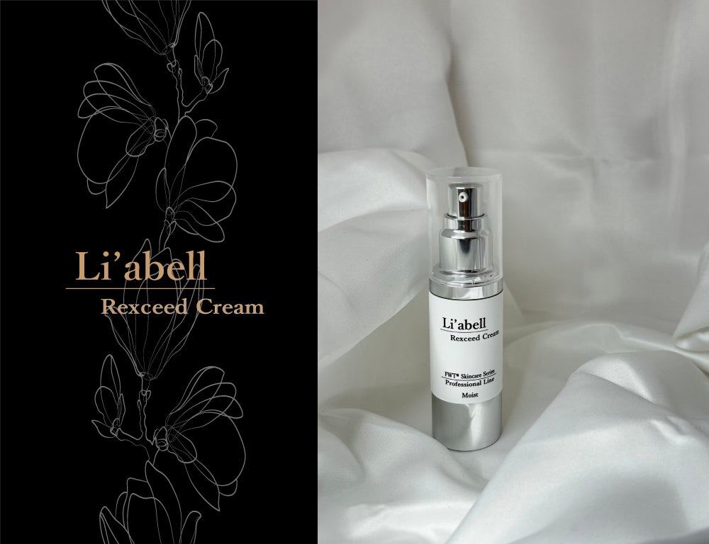 Li'abell スキンケアシリーズ｜商品紹介 | 日韓皮膚管理専門｜FWT