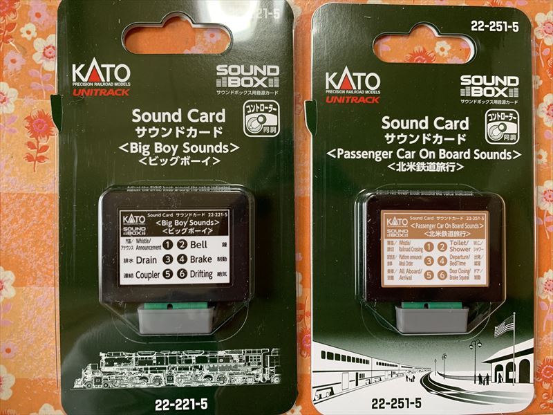 KATO サウンドカード 「ビッグボーイ」＆「北米鉄道旅行」を堪能する