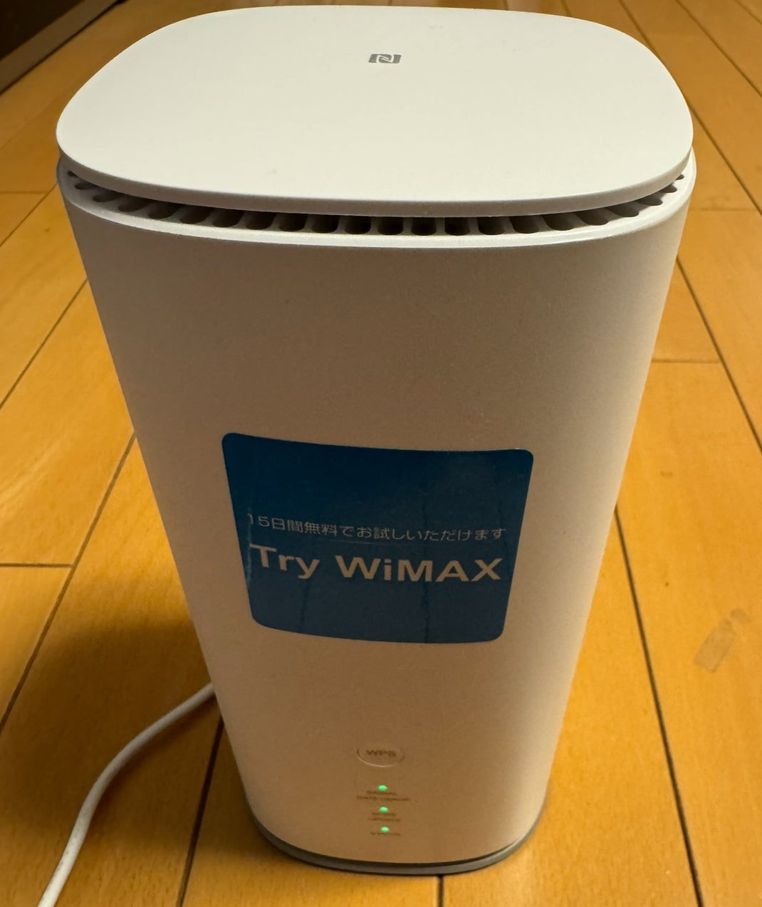 UQのTry WiMAXをSpeed Wi-Fi HOME 5G L13で利用してみた | テスラ
