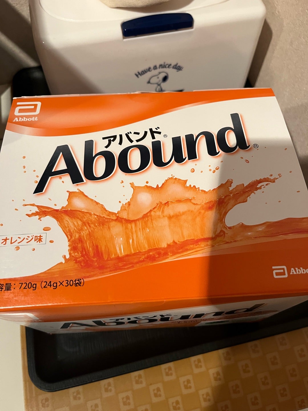 アバンドオレンジフレーバー24g_30袋入✕二箱 【公式通販】