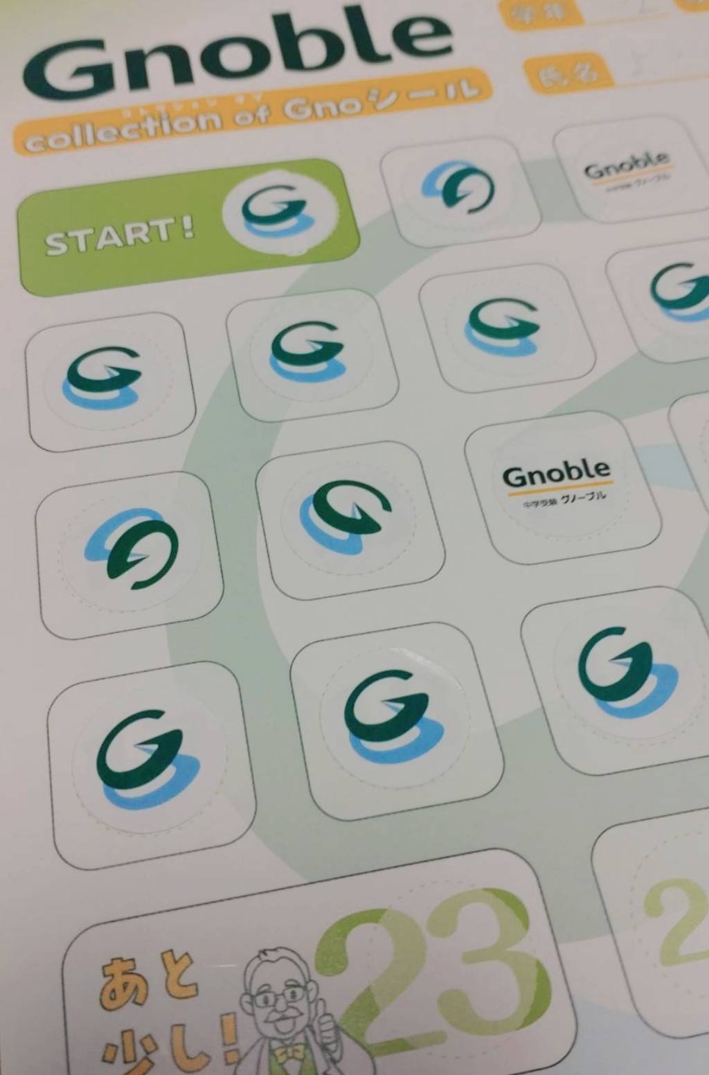 o1024155215407420558.jpg?caw=800