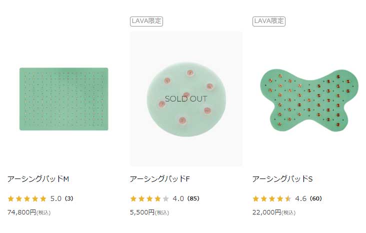 怪しすぎるヨガ、デジタルデトックスヨガに行ってきた | サルコシス