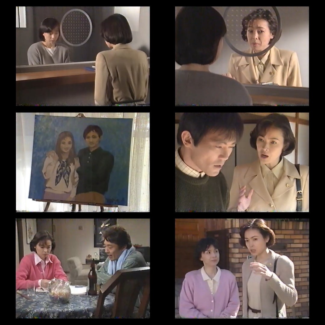 今日は新・女弁護士 朝吹里矢子（3）を見れました。️ | yumeterasuの