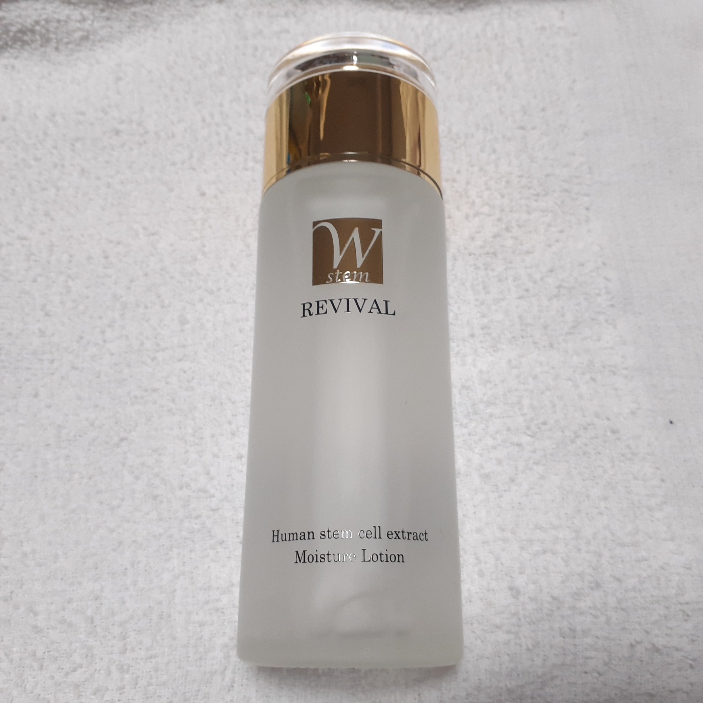 HSCモイスチャーローションⅡ | youのブログ