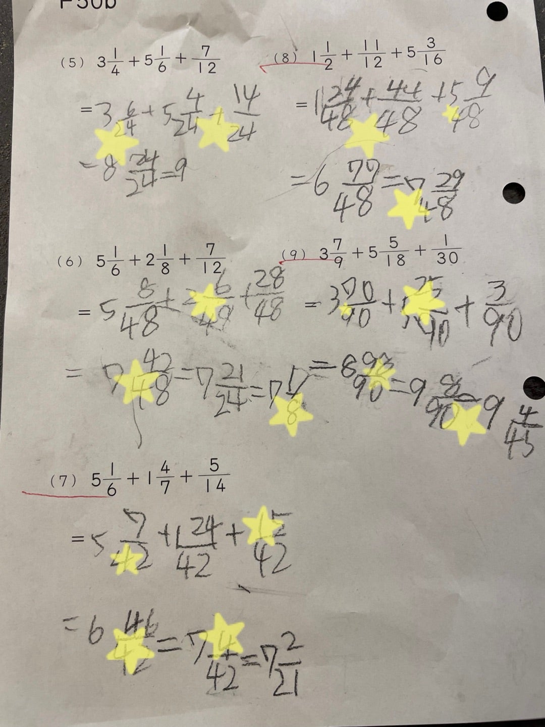 年長、公文算数F01〜50 | 伴走ランナーの落書き帳