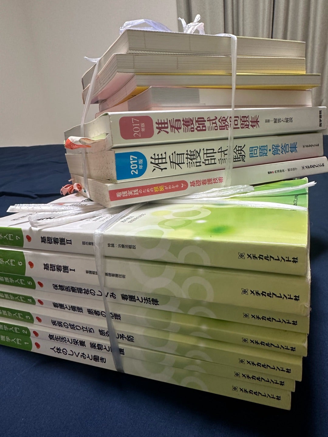 准看護学生時代の教科書片付け | 30代准看護師シングルマザー、通信に