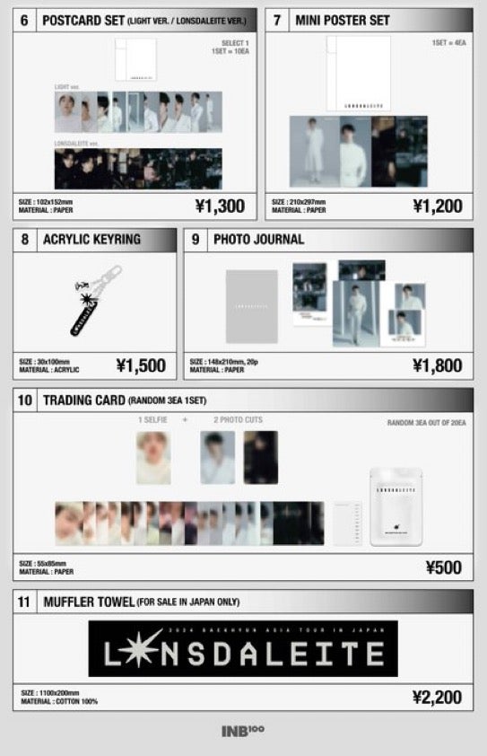 ベッキョン『LONSDALEITE』グッズ販売〜東京ライブ〜✨今日のEXO(3/15