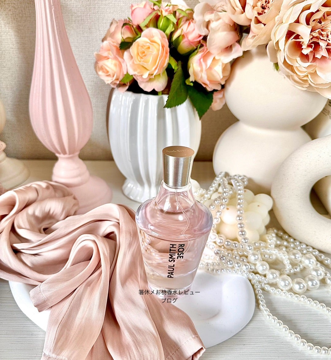 私の20代の頃のローズ 香水レビュー ローズ ポールスミス | 香水
