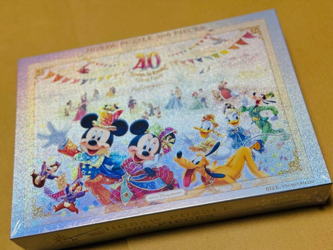 ディズニー40周年 グランドフィナーレ パズル | 関西圏でもDオタ