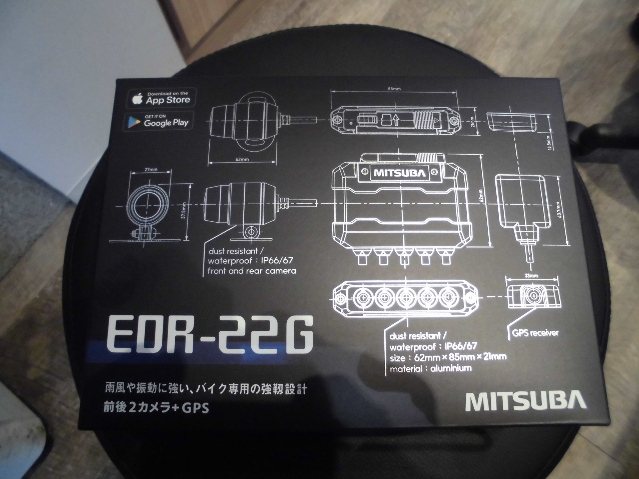 ZX-4RR ドライブレコーダー取付。 | 八尾カワサキ本店スタッフブログ