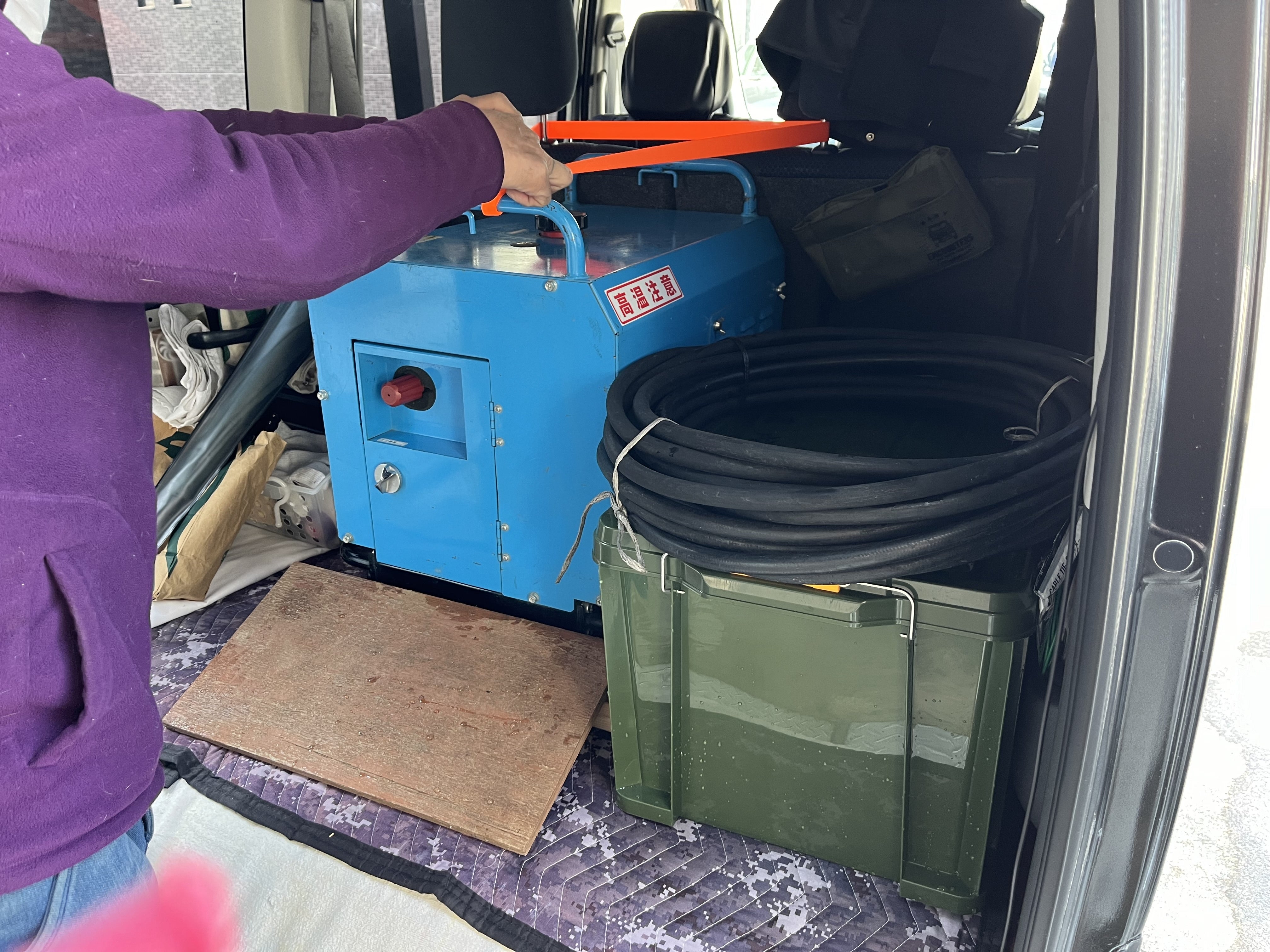 フルテックのエンジン式洗浄機が持ち込まれました・・ | ケルヒャー