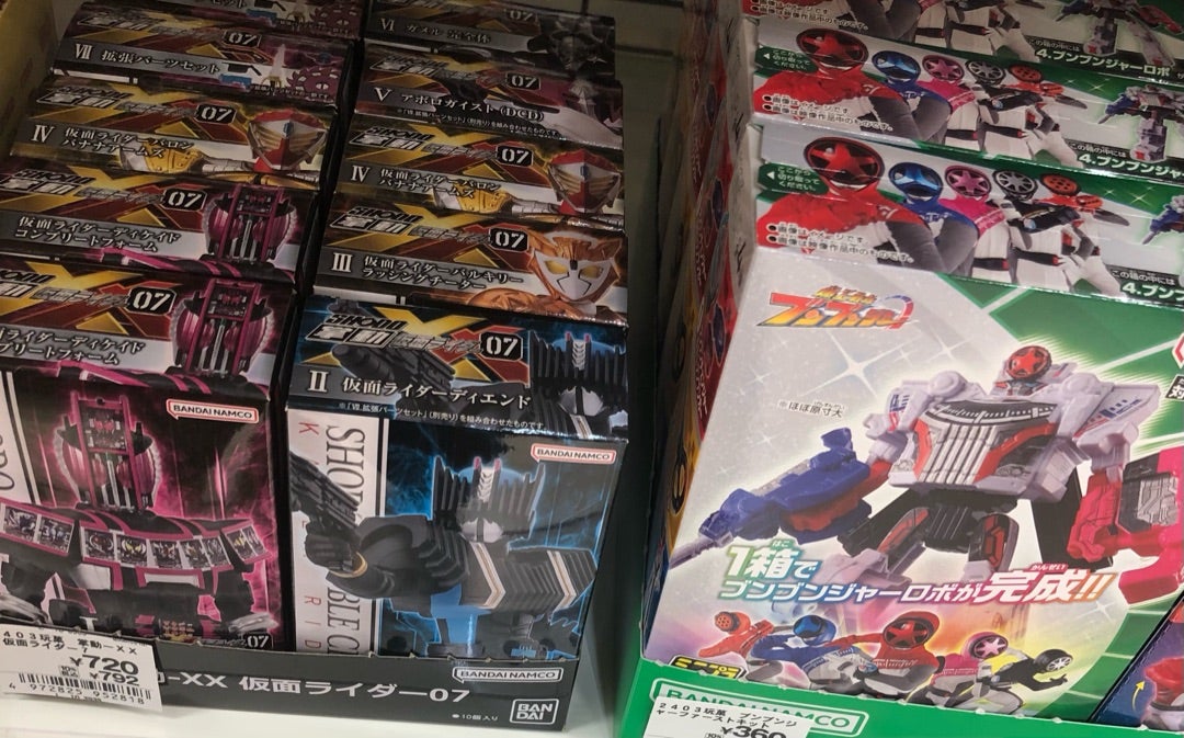 掌動XX07】ディケイドコンプリートフォーム！最強フォームライダーと