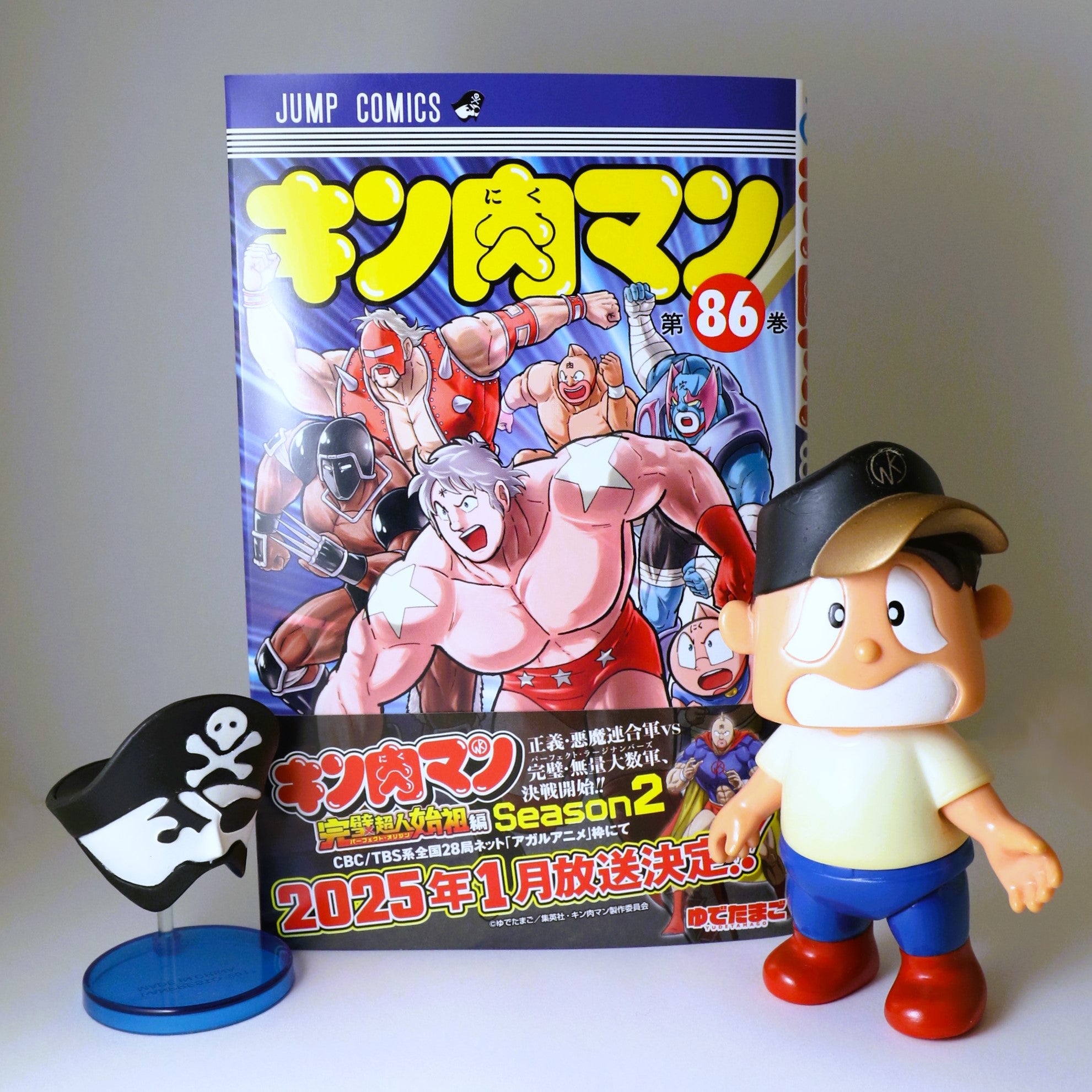 キン肉マンJC第86巻☆発売中!! | ファイブスタートイ公式ブログ