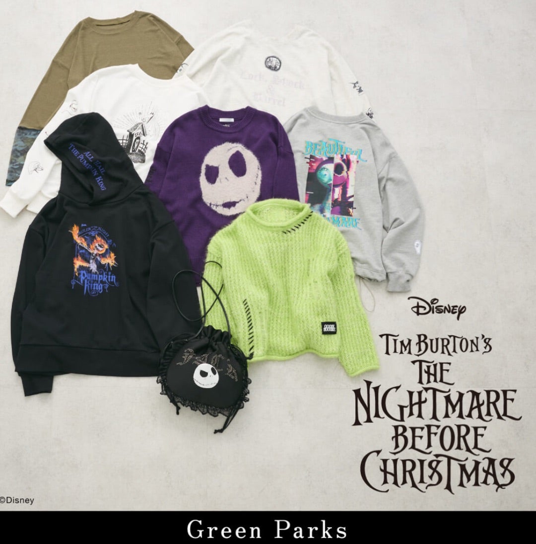 green parksナイトメアコレクション新登場✨[ディズニー] | ころんと