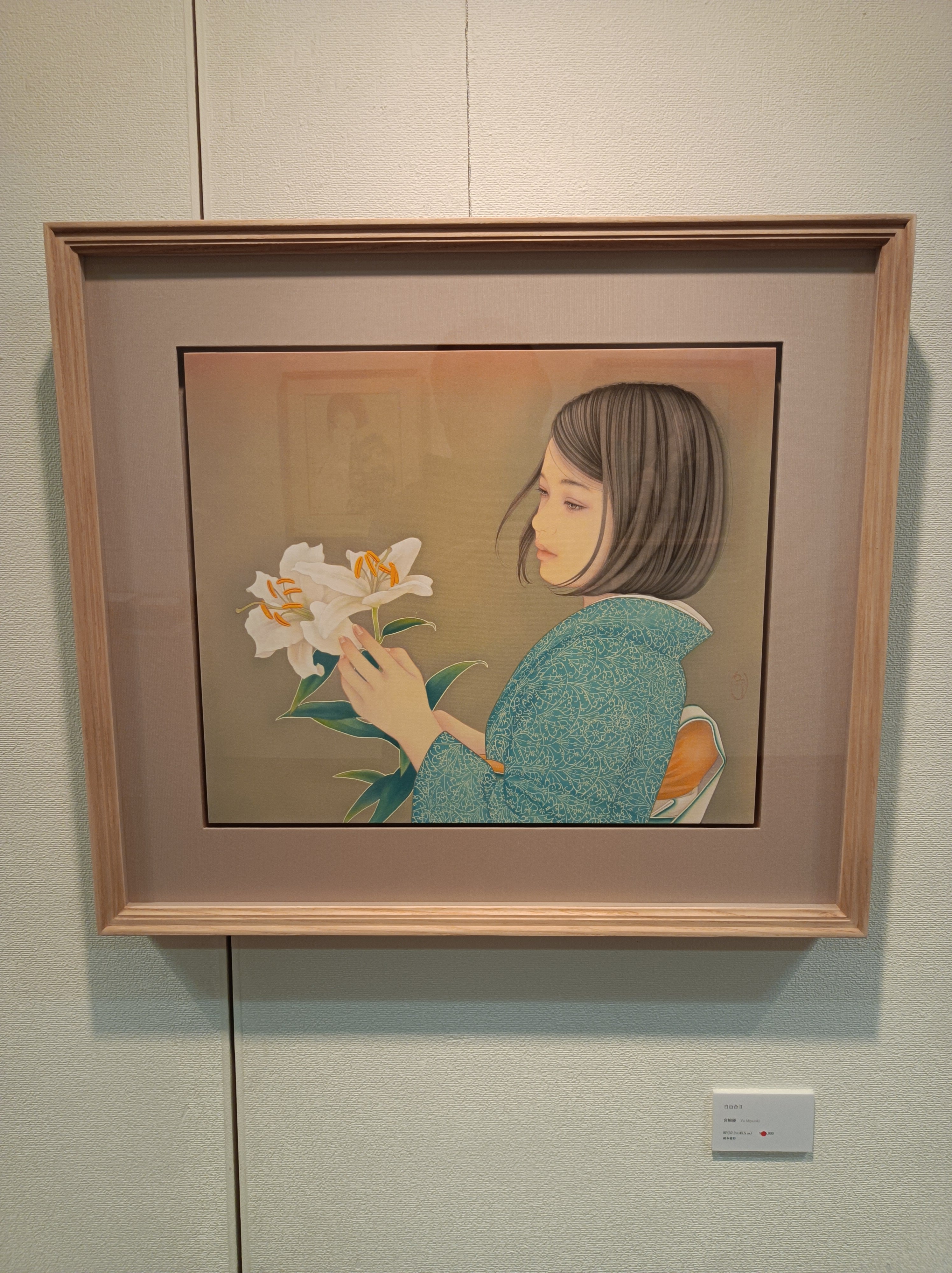 宮崎優展 まなざしの先」（於 SASAI FINE ARTS）に行ってきました