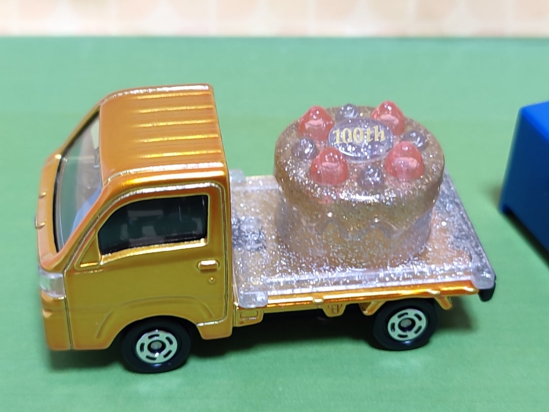 値下げ トミカ 5箱 株主優待 2012×1、 2013×2 、 2014×2 値下げ トミカ