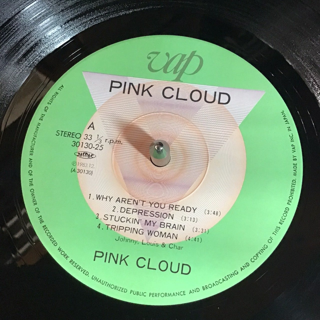 ピンク・クラウド/Pink Cloud（1983） | M.M.R.Records