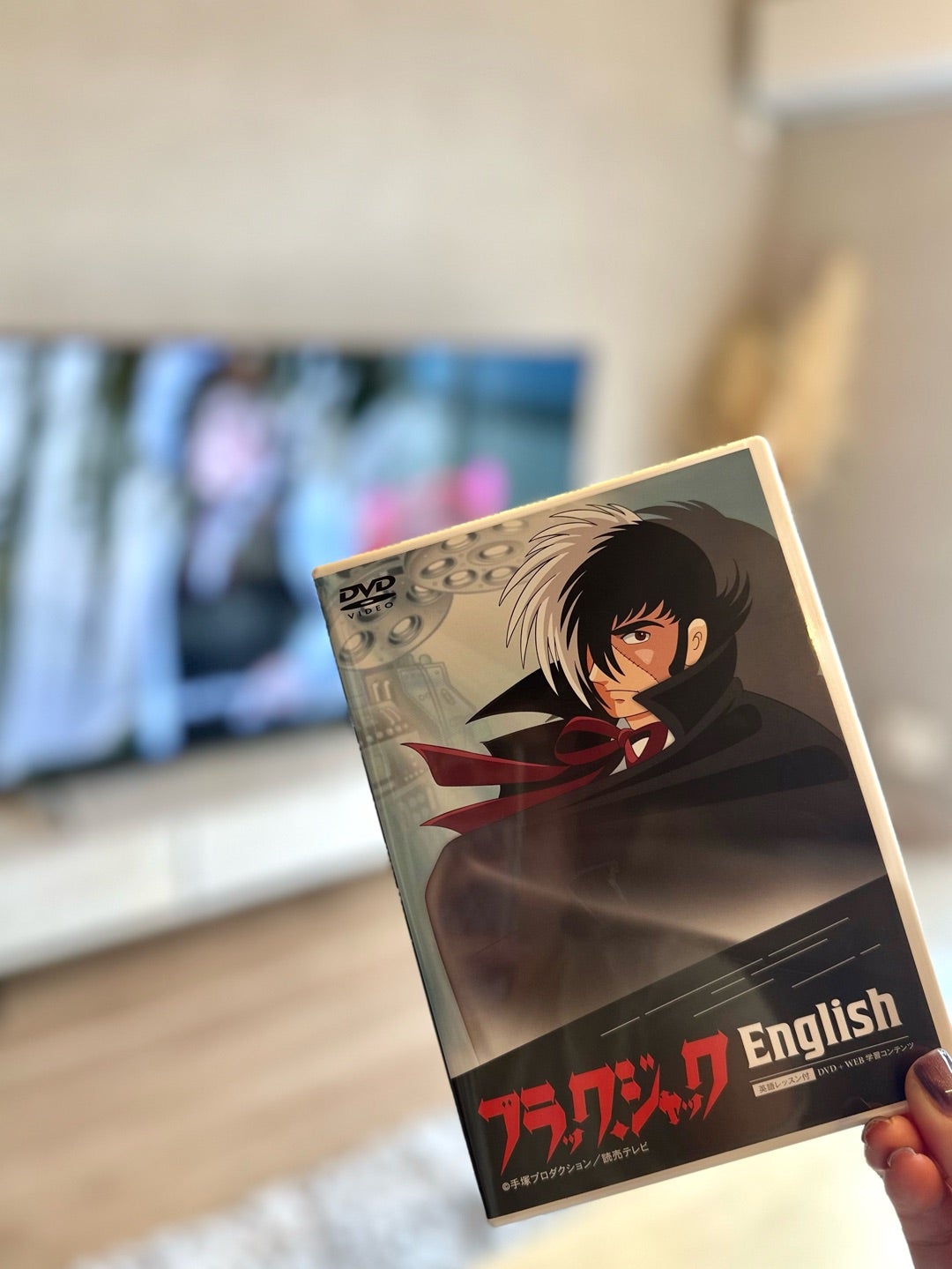 子育て】小・中学生におすすめな英語教材DVD！！ | 中道あすか