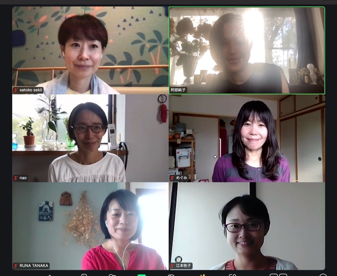 家庭用メドベッド？！✨✨な、Viivaテラヘルツメーター