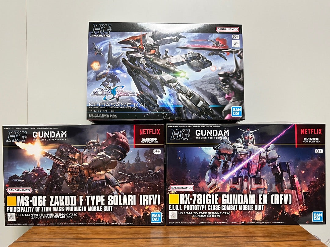 ヨドバシ ガンプラ (ハイグレード)の夢 未開封 ヨドバシ ガンプラ