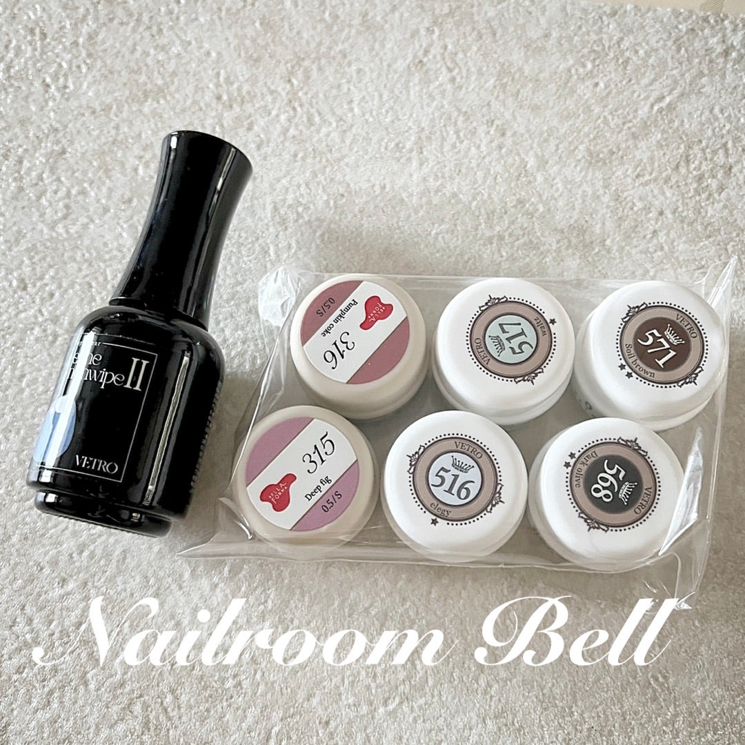 VETRO・Bellaforma新色と新しいトップジェル | しなやかに私の時間