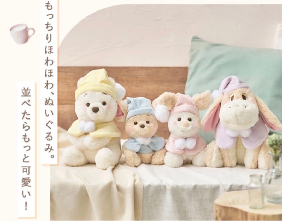NEWS 2024年10月29日発売 ディズニーストア WHITE POOH | ディズニー