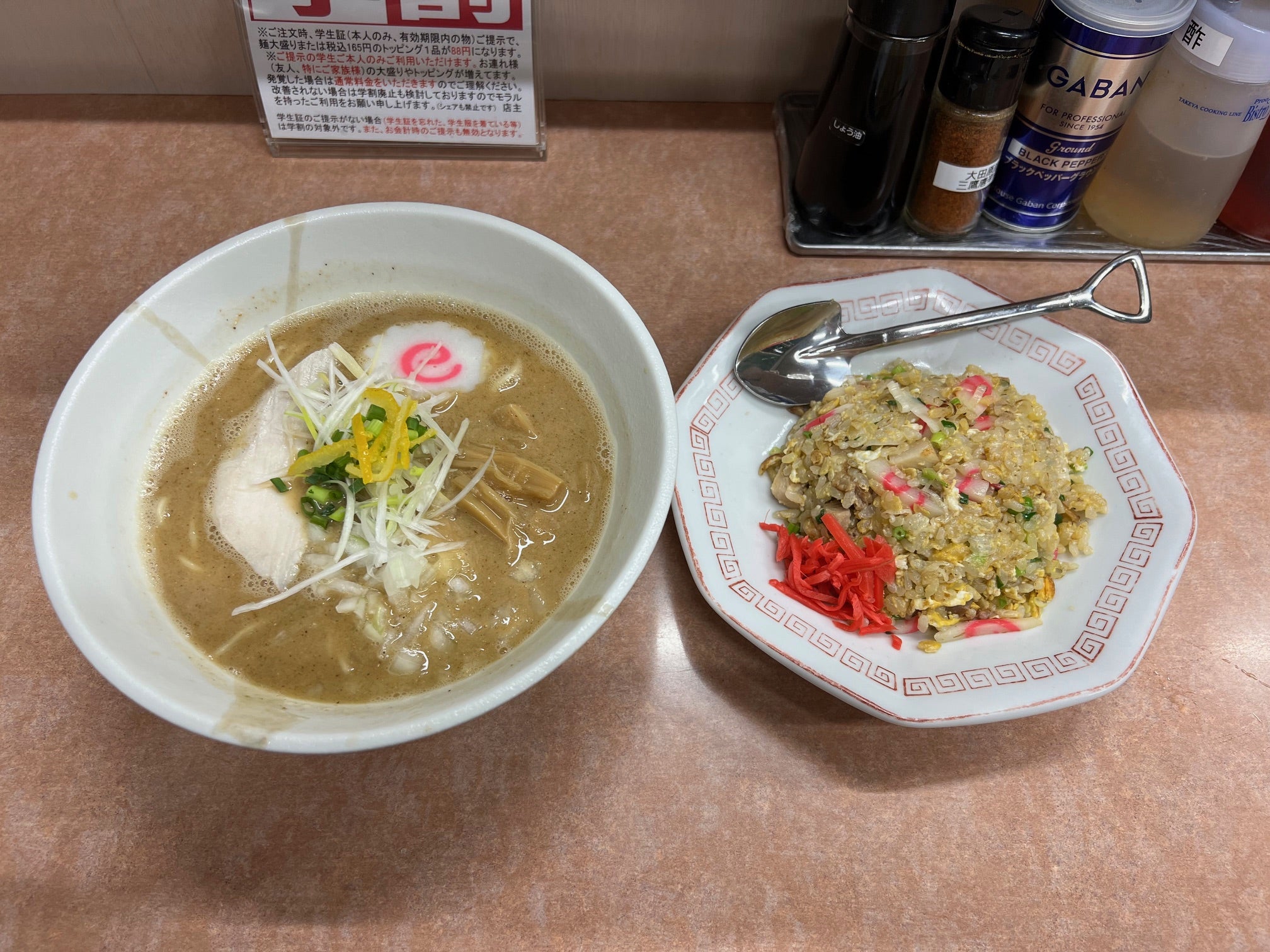 沢広幸 白雪ひめだよラーメンはん 草炎社こども文庫 35 Amazon.co.jp