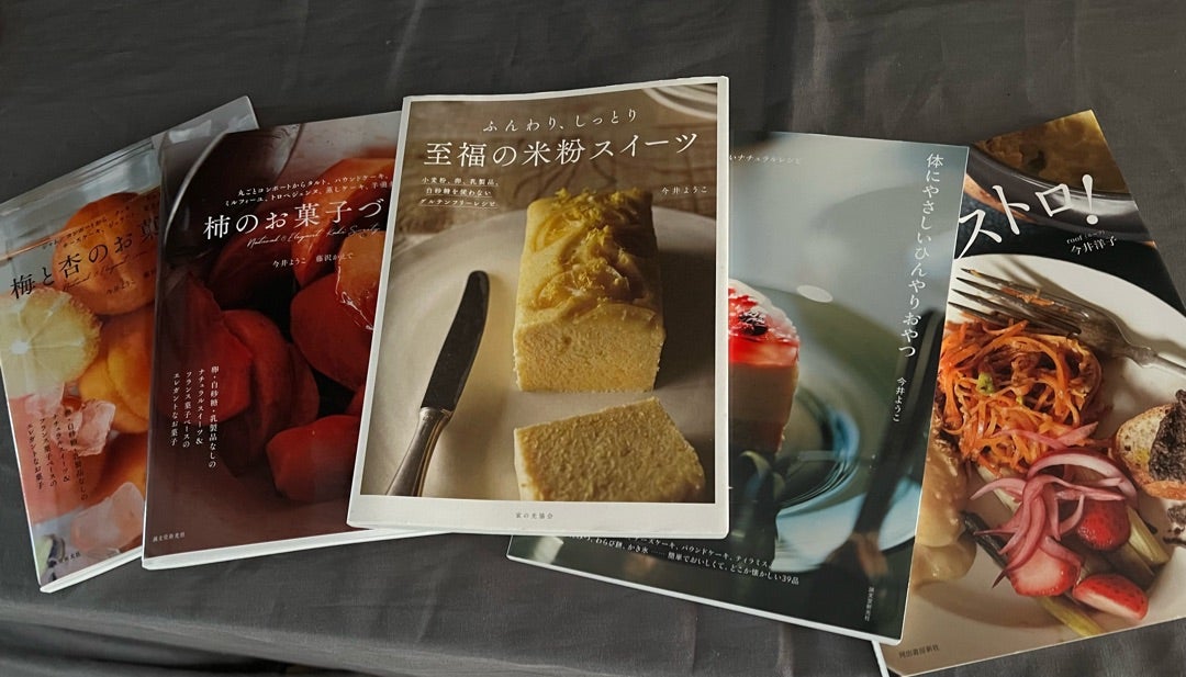 家庭用メドベッド？！✨✨な、Viivaテラヘルツメーター