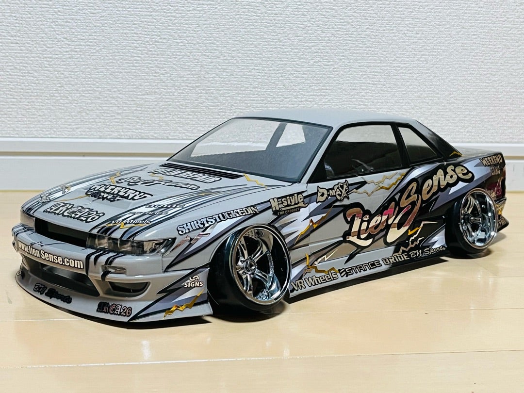 アディクション「D-MAX S13シルビア Lien Sense」 | カッキーの