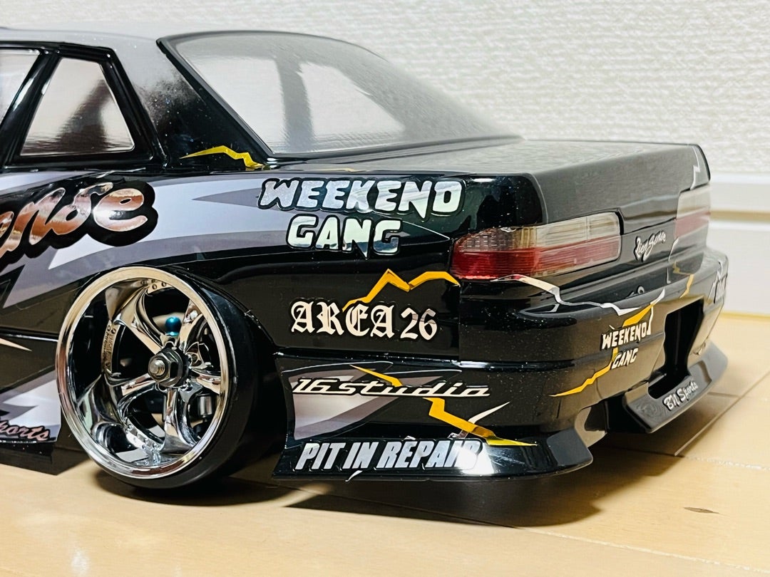 アディクション「D-MAX S13シルビア Lien Sense」 | カッキーの