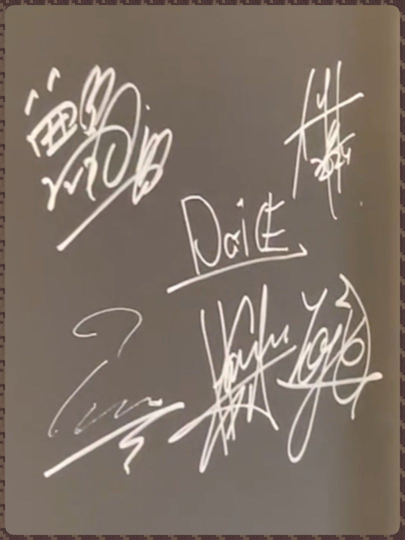 Da-iCE “CDTVライブライブ” サイン | 花村想太よりDa-iCEの部屋