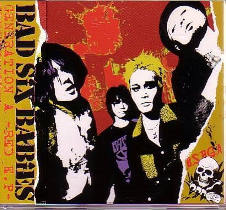 BAD SiX BABiES | tak METAL ON METAL