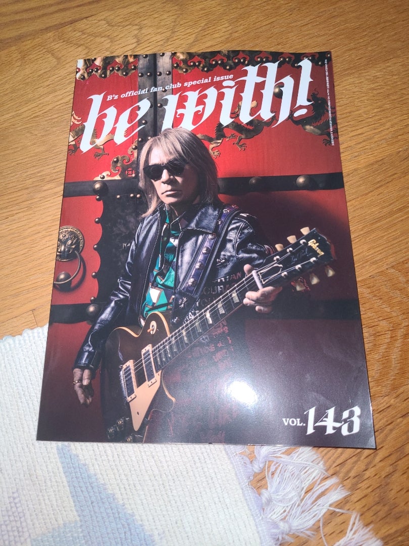 be with!最新号 | TATSU'S BLOG