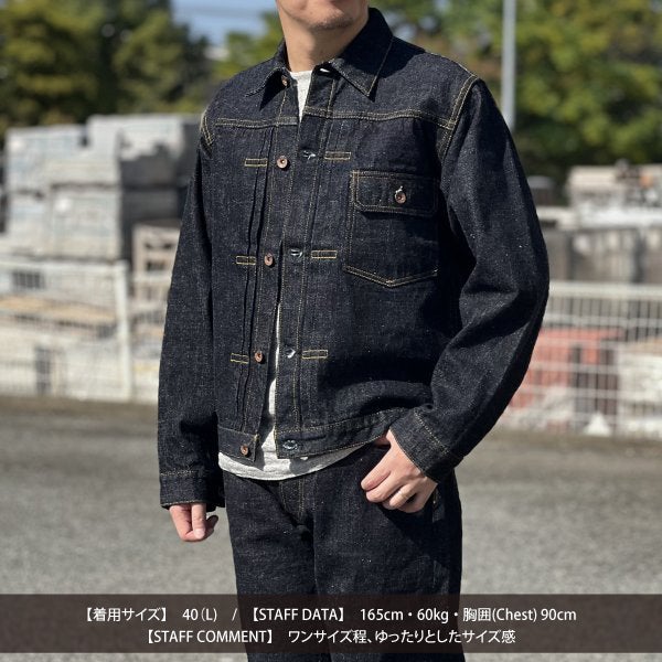 拘りのサムライデニムセットアップスタイル！！ | CELLULOID