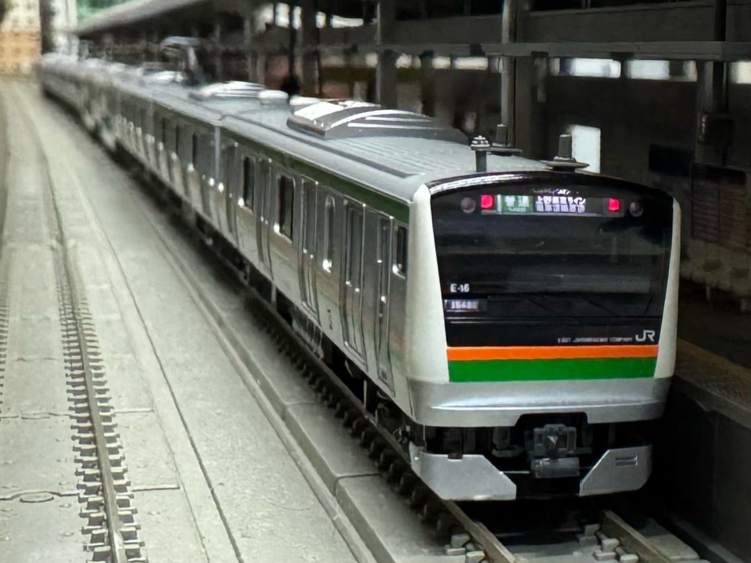 KATO「E233系3000番台東海道線・上野東京ライン基本編成