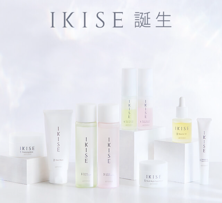 スキンケアの新製品‼️『粋精（IKISE）』の使い方 | doTERRA(ドテラ)の