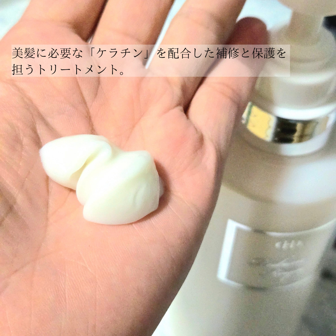 まるでサロンに行ったみたい！ルビアンロイヤルシャンプー