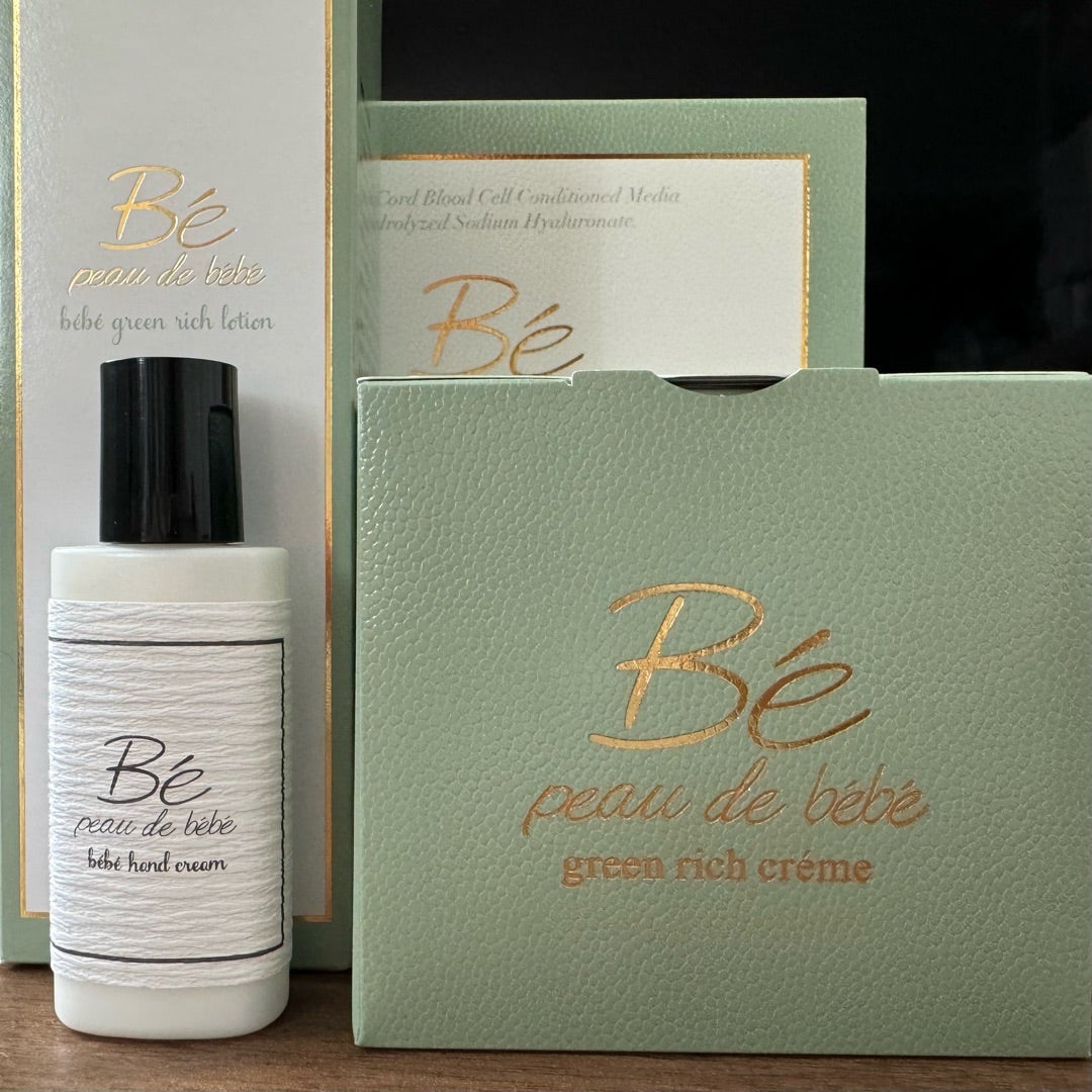 ポーデベベのグリーンリッチローション、クリーム、マスクを購入しま