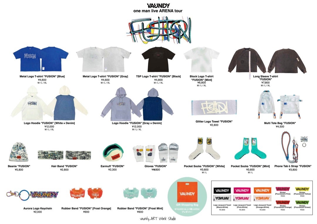 Vaundy “FUSION” グッズ‼︎ | PleasureでTreasureなB'zのブログ